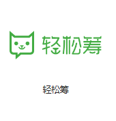 博尔塔拉机房客户医疗行业